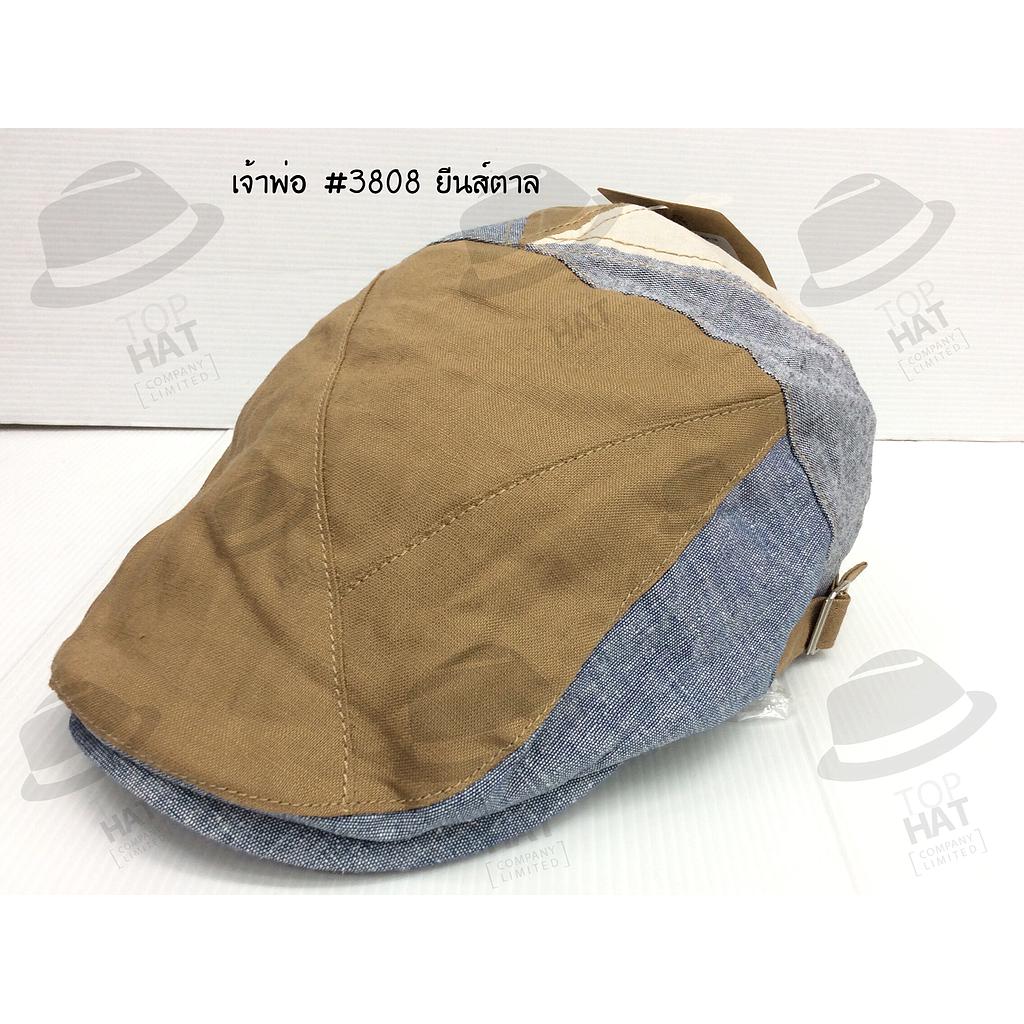 เจ้าพ่อ 3808 กากี