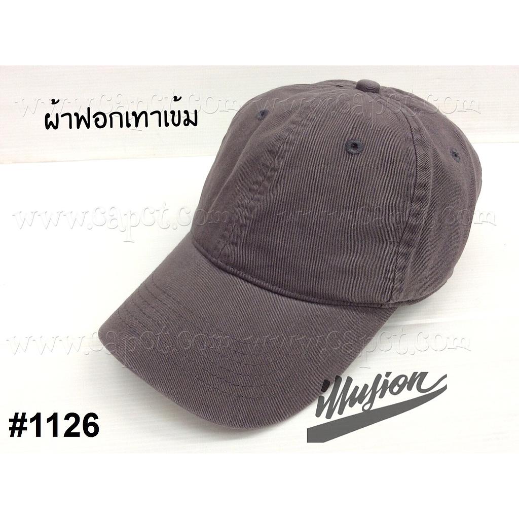 แก๊ปเปล่า ฟอกMOTO เทาเข้ม